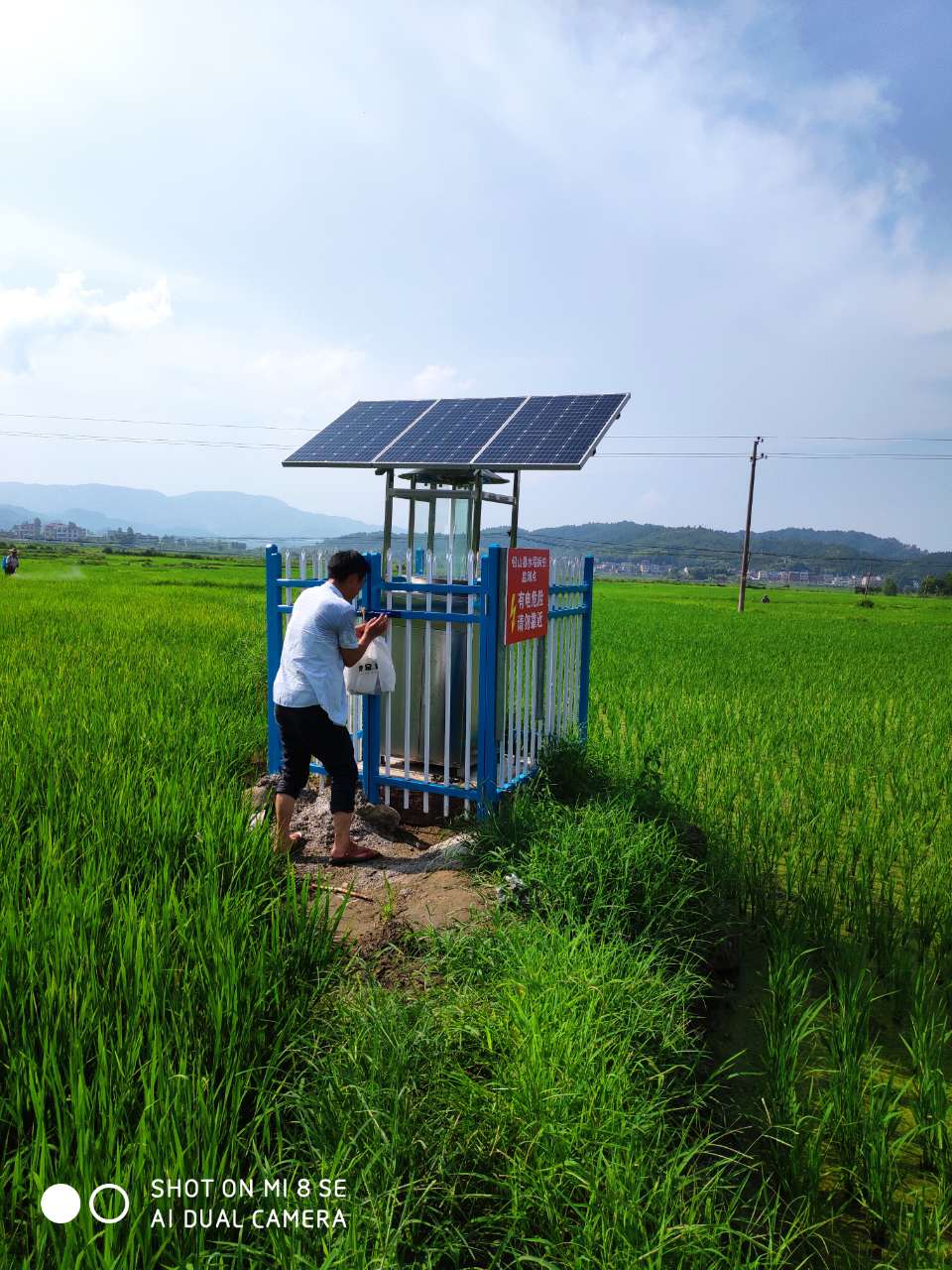 江西水稻基地引進(jìn)歐柯奇蟲情測(cè)報(bào)燈