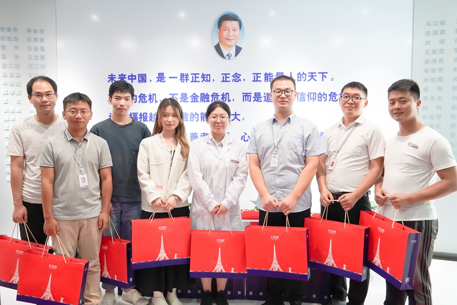 情暖中秋，愛在歐柯奇：歐柯奇為全體員工發(fā)福利啦