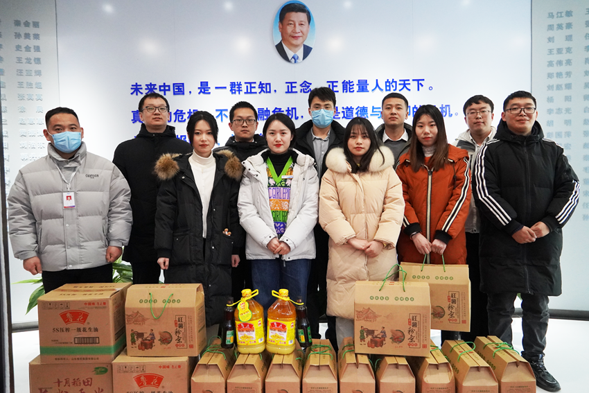 心系員工 情暖新春｜歐柯奇為全體員工發(fā)放春節(jié)福利啦