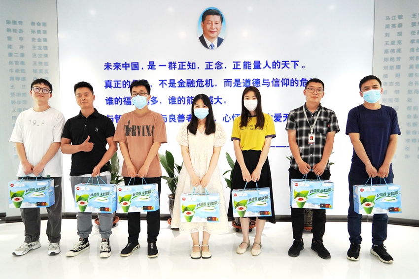 濃情端午“粽”享美好 | 歐柯奇為全體同事發(fā)放節(jié)日福利