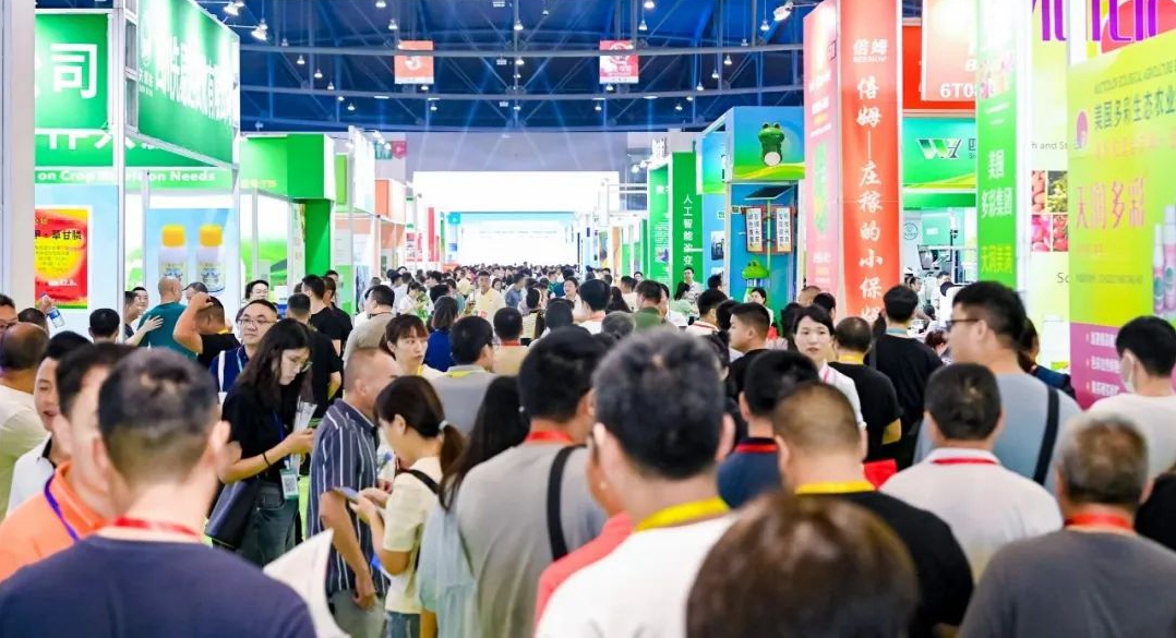 精彩回顧丨歐柯奇2023年中國西部植保會之行圓滿收官