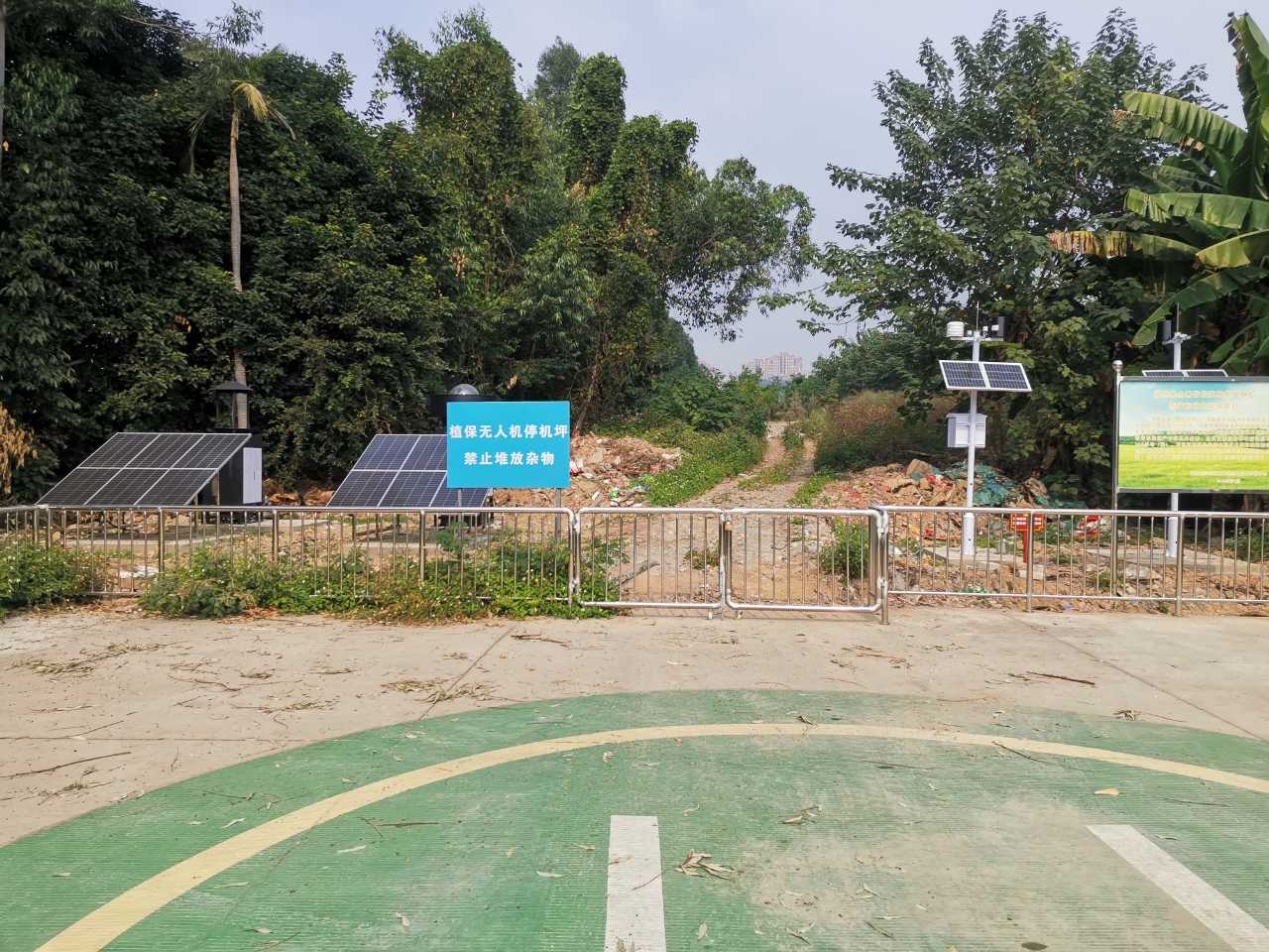 歐柯奇設(shè)備亮相福建農(nóng)林大學(xué)助力植物保護(hù)研究工作