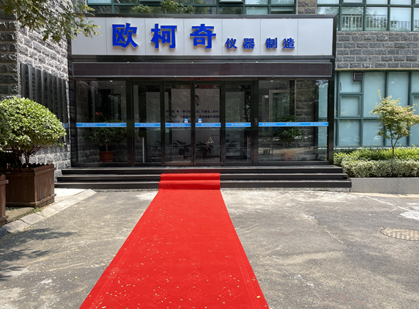 123微信截圖_20210726204549.png