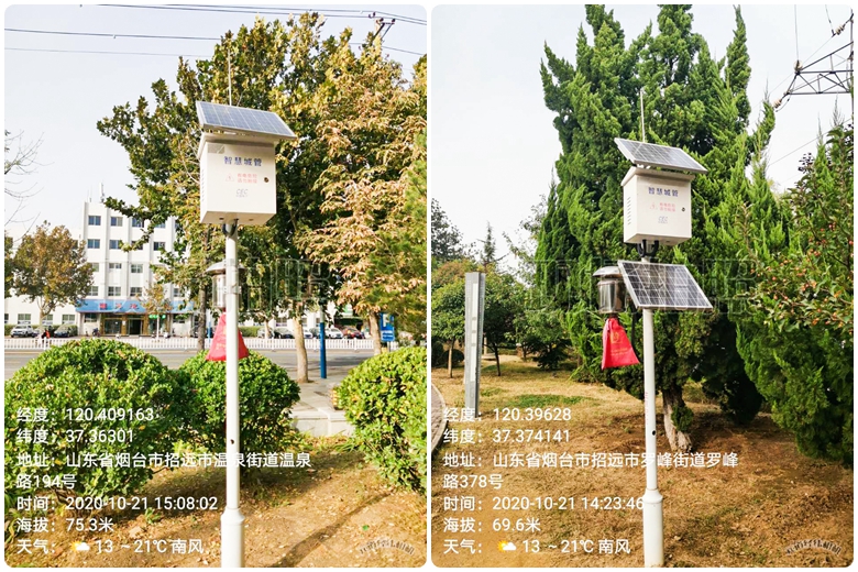 光影魔術(shù)手拼圖2.jpg