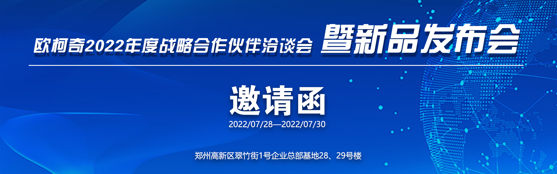 微信圖片_20220218102117.png